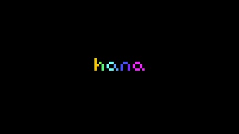 Beat 1: Wordmark