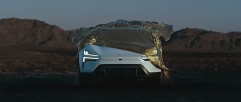 Beat 12: Foil-draped front