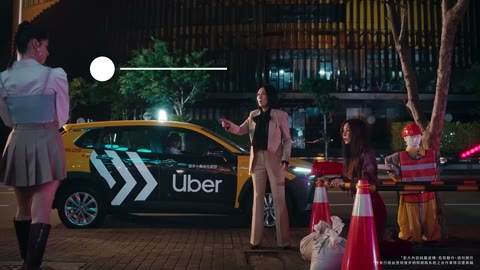 Beat 7: Taxi arrives alert
