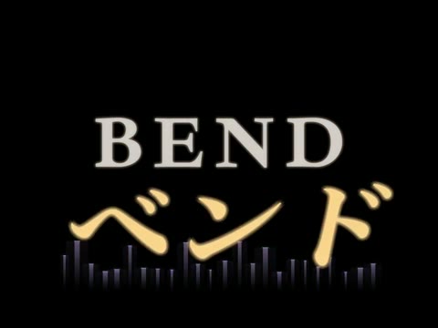 Beat 7: BEND title