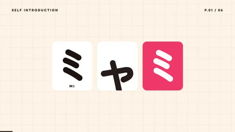 Beat 1: Name tiles spin