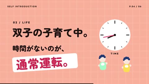 Beat 7: AI × デザイン × 仕事のまわし方