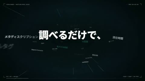 Beat 3: Where to start