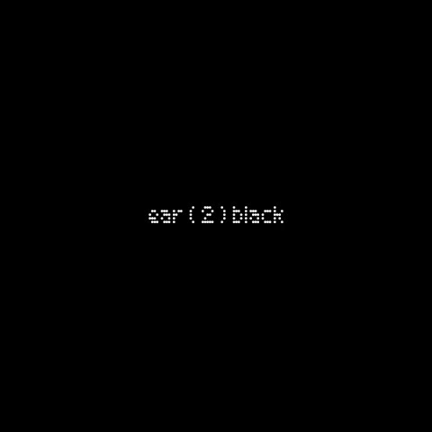 Beat 6: Name