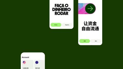 Beat 17: Floating cards