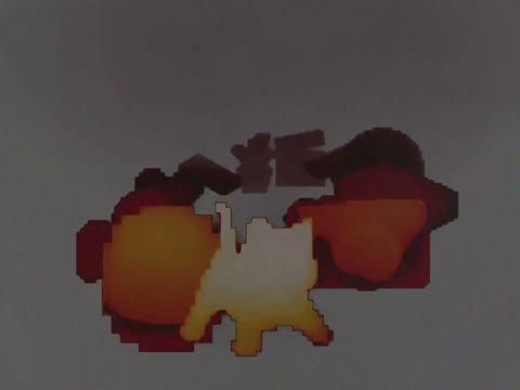 Beat 4: Flash