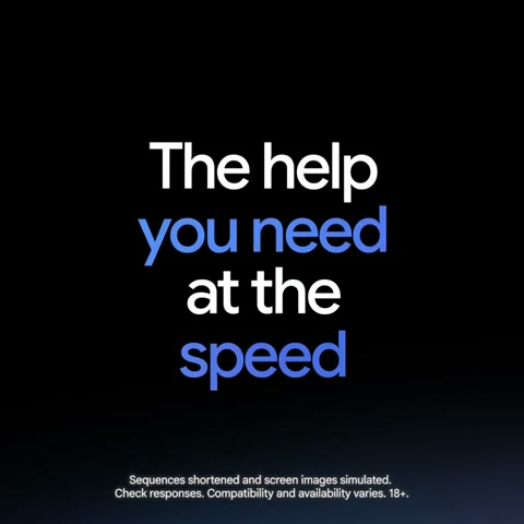 Beat 17: you need