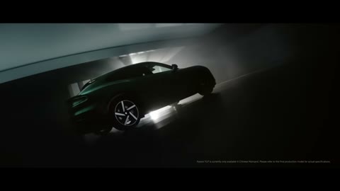Beat 2: Silhouette