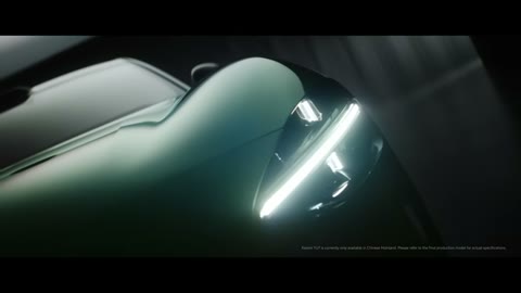 Beat 3: Headlight