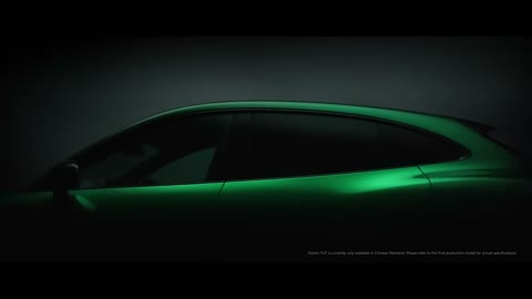Beat 4: Side profile