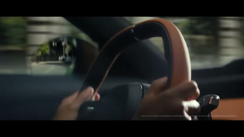 Beat 14: Blur swipe