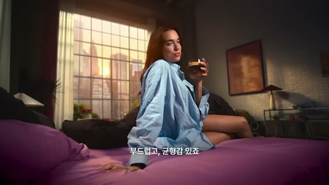 Beat 10: Purple bedroom