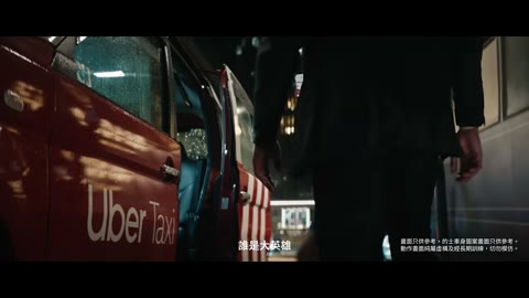 Beat 6: Book the taxi