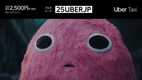 Beat 11: Pink in the rain