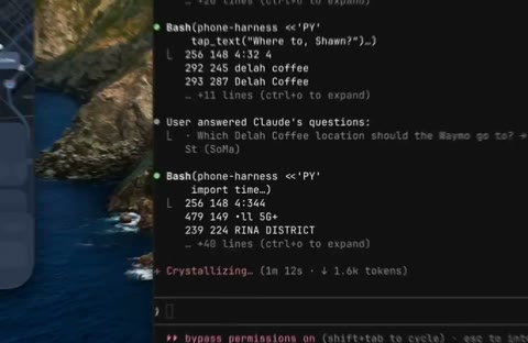 Beat 7: Ask the user