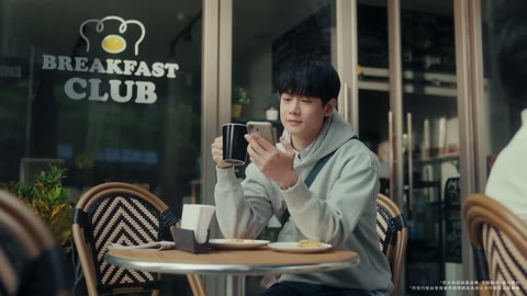 Beat 1: Cafe