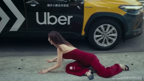 Beat 15: Taxi arrives
