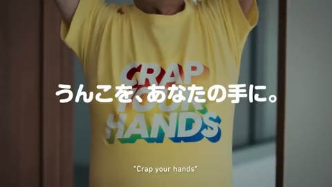 Beat 20: Shirt retelling