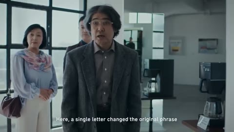 Beat 21: Single letter