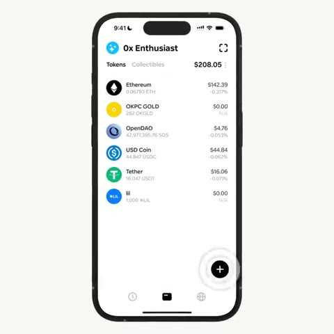 Beat 1: Home list