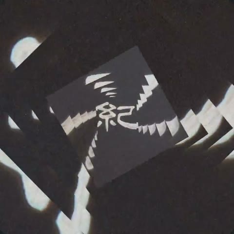 Beat 3: Fan