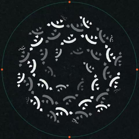 Beat 15: Dark reset