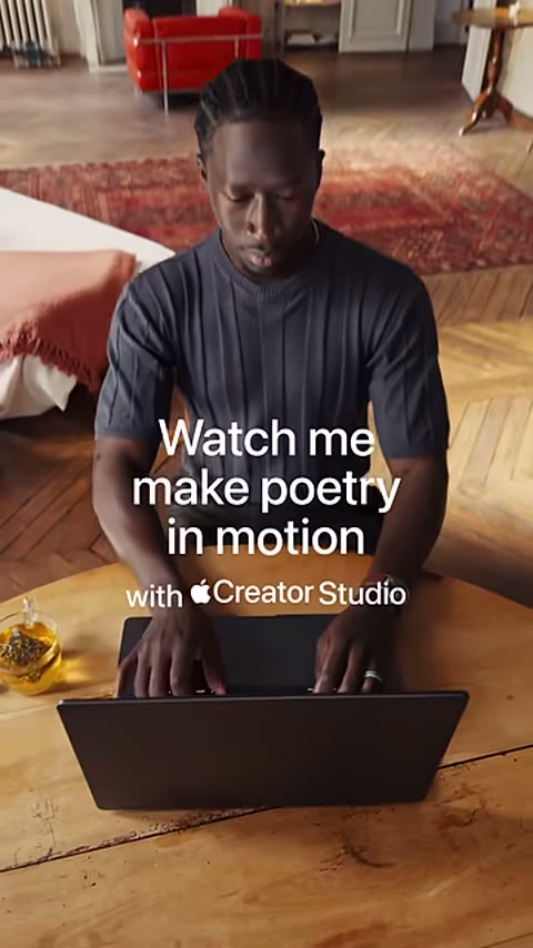 Beat 1: Watch me