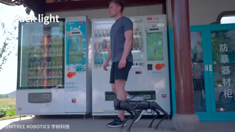 Beat 19: Vending machine