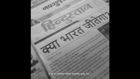Beat 6: Press and papers