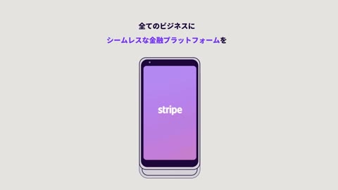 Beat 1: Headline and device
