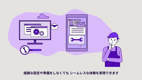 Beat 19: Add subscription