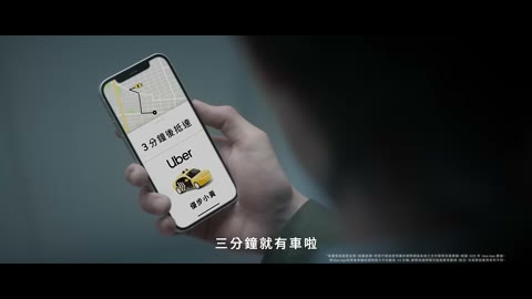 Beat 2: Colleague passes