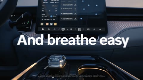 Beat 16: Rear view