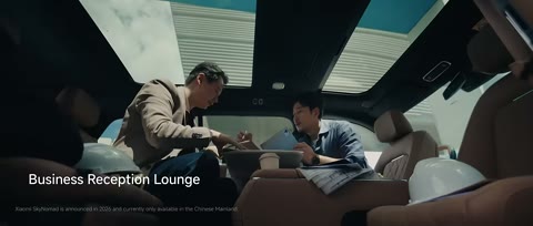 Beat 5: Business lounge