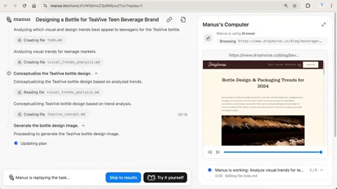 Beat 8: Zoom out to next