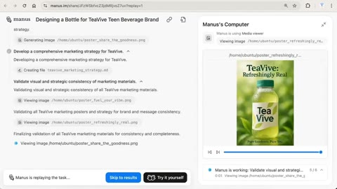 Beat 9: Tea bottle brief