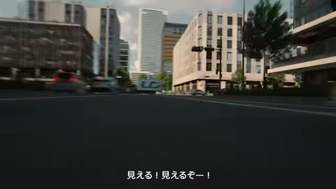 Beat 6: Street rush