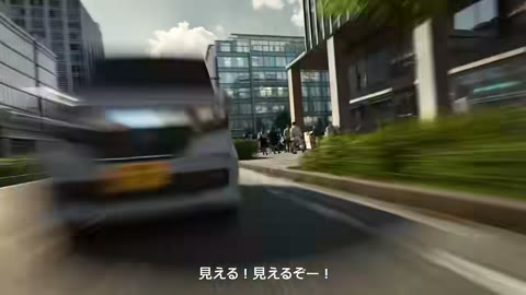 Beat 7: Whip to sidewalk