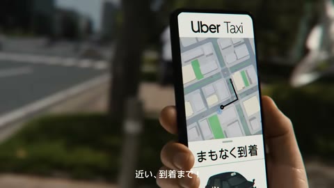 Beat 12: Map and phone