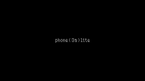 Beat 14: Product name