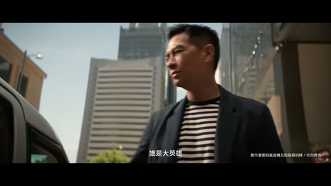 Beat 8: Hero turns