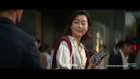 Beat 9: She smiles