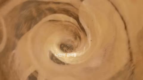 Beat 10: Capsule macro