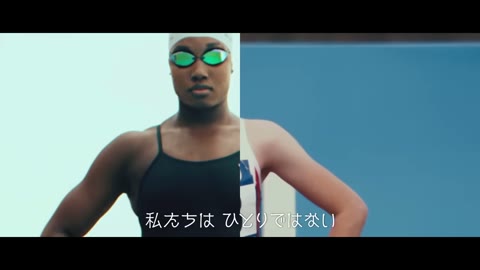 Beat 1: Runner and swimmer