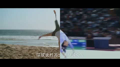 Beat 5: Tennis stars