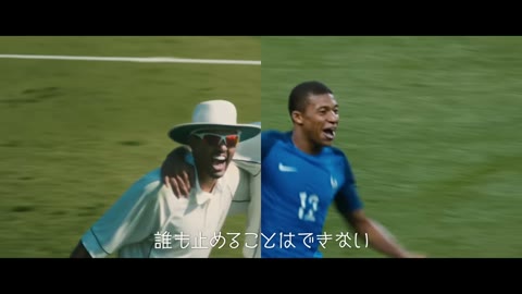 Beat 19: Comeback