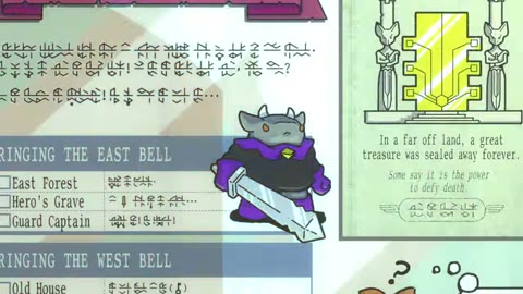 Beat 20: Hex runes