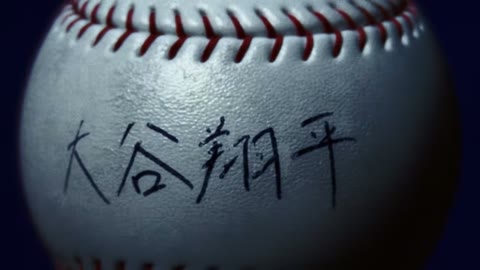 Beat 1: Signed ball