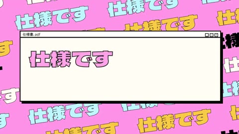 Beat 10: Refrain 1