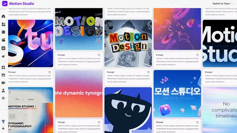 Beat 10: Gallery wall